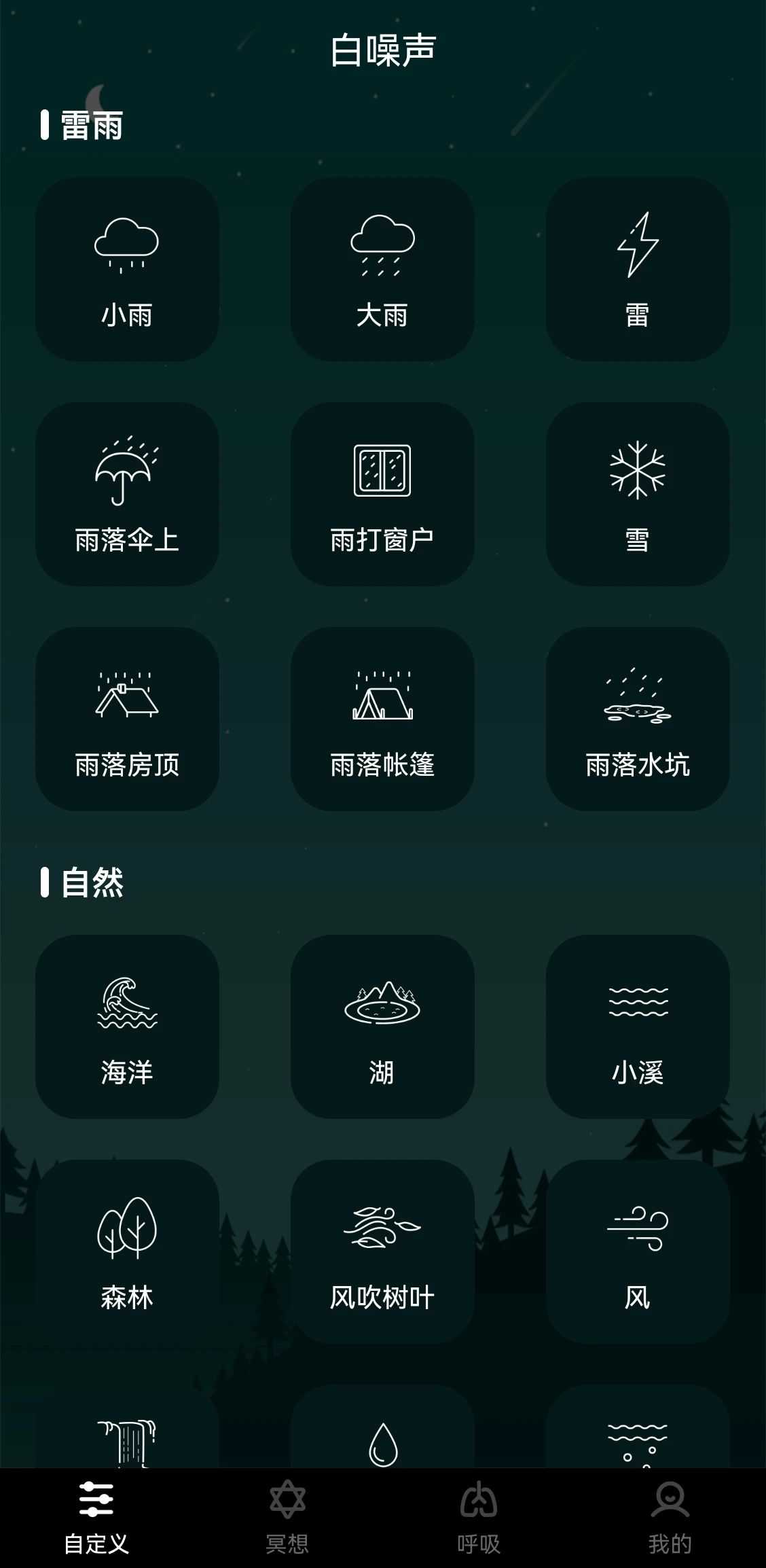 20250727103149505-微信图片_20250727101942.jpg