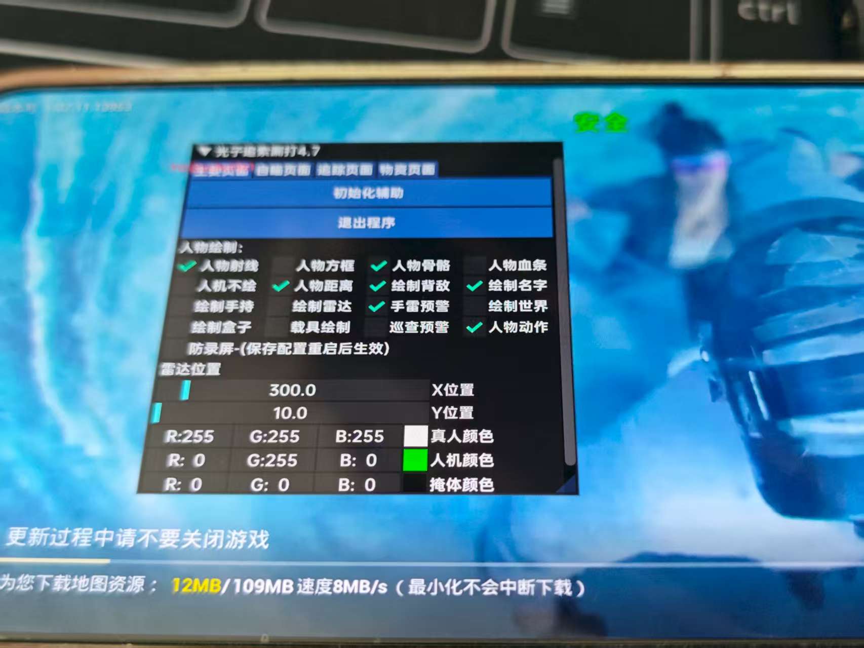 微信图片_20250729181028_324.jpg