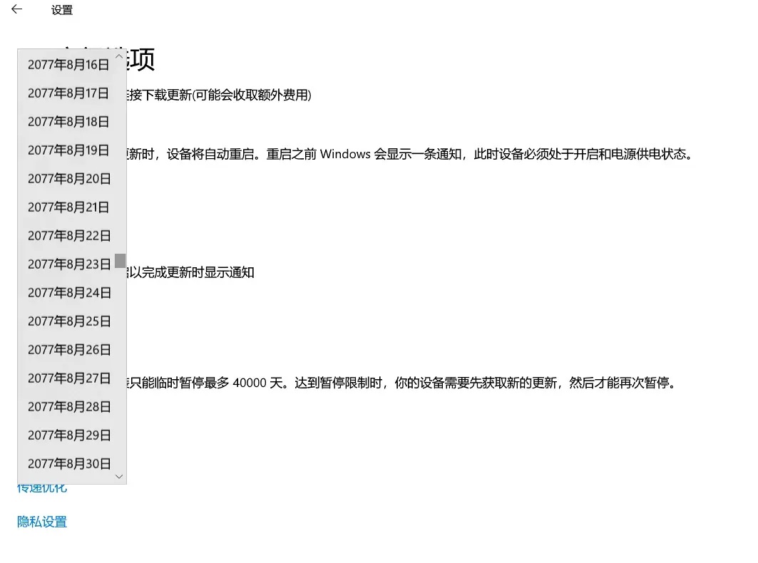 171915j11yggll6giphsgh.jpg