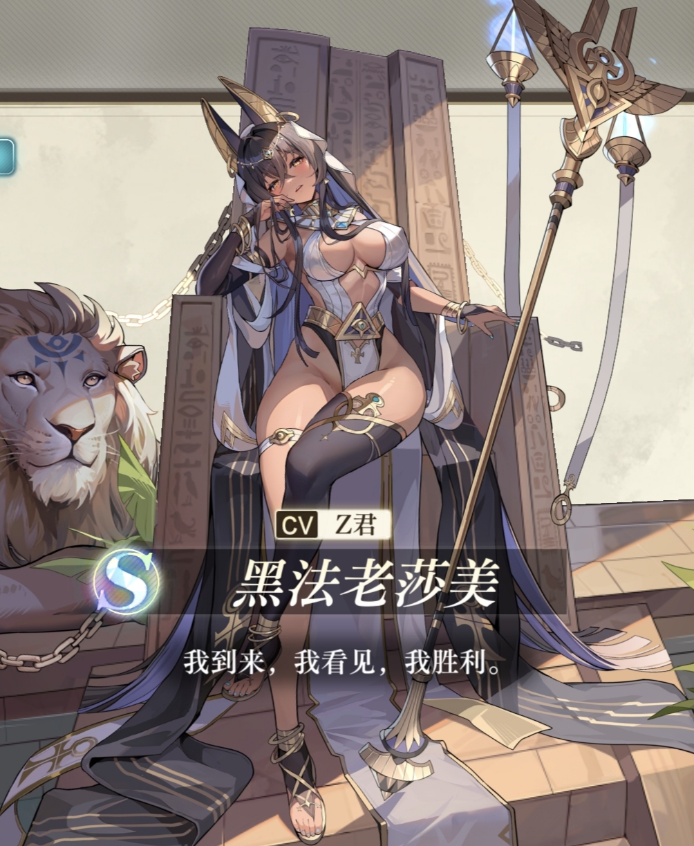 空之要塞3.jpg