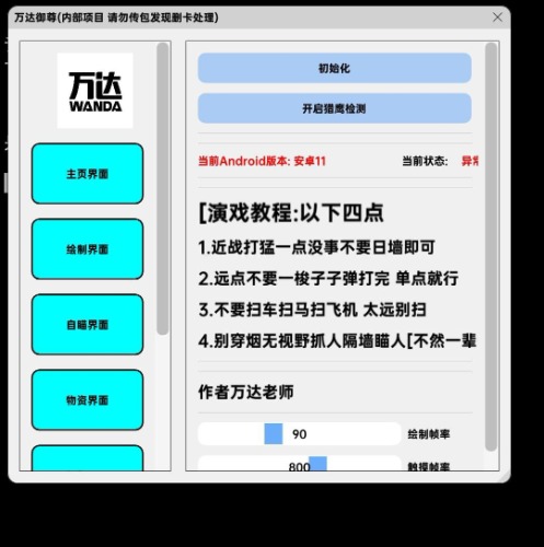 1753949911779.jpg