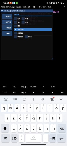1754098459926.jpg