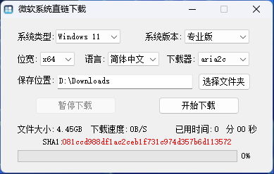f6c61754186861.png