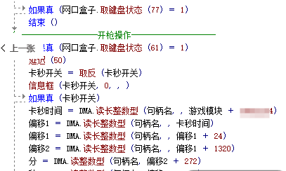 下载 (1).png