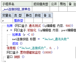 下载.png