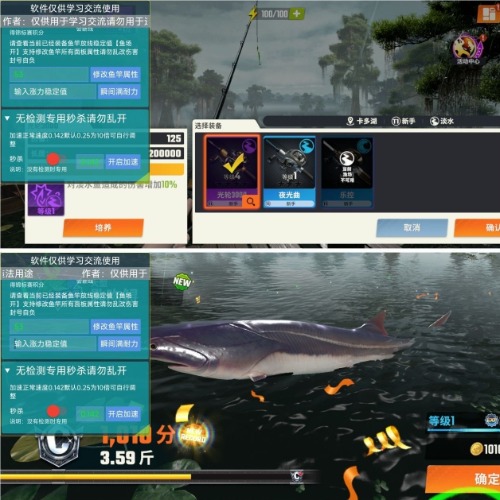 1754209951203.jpg
