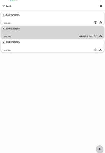 1754215220145.jpg