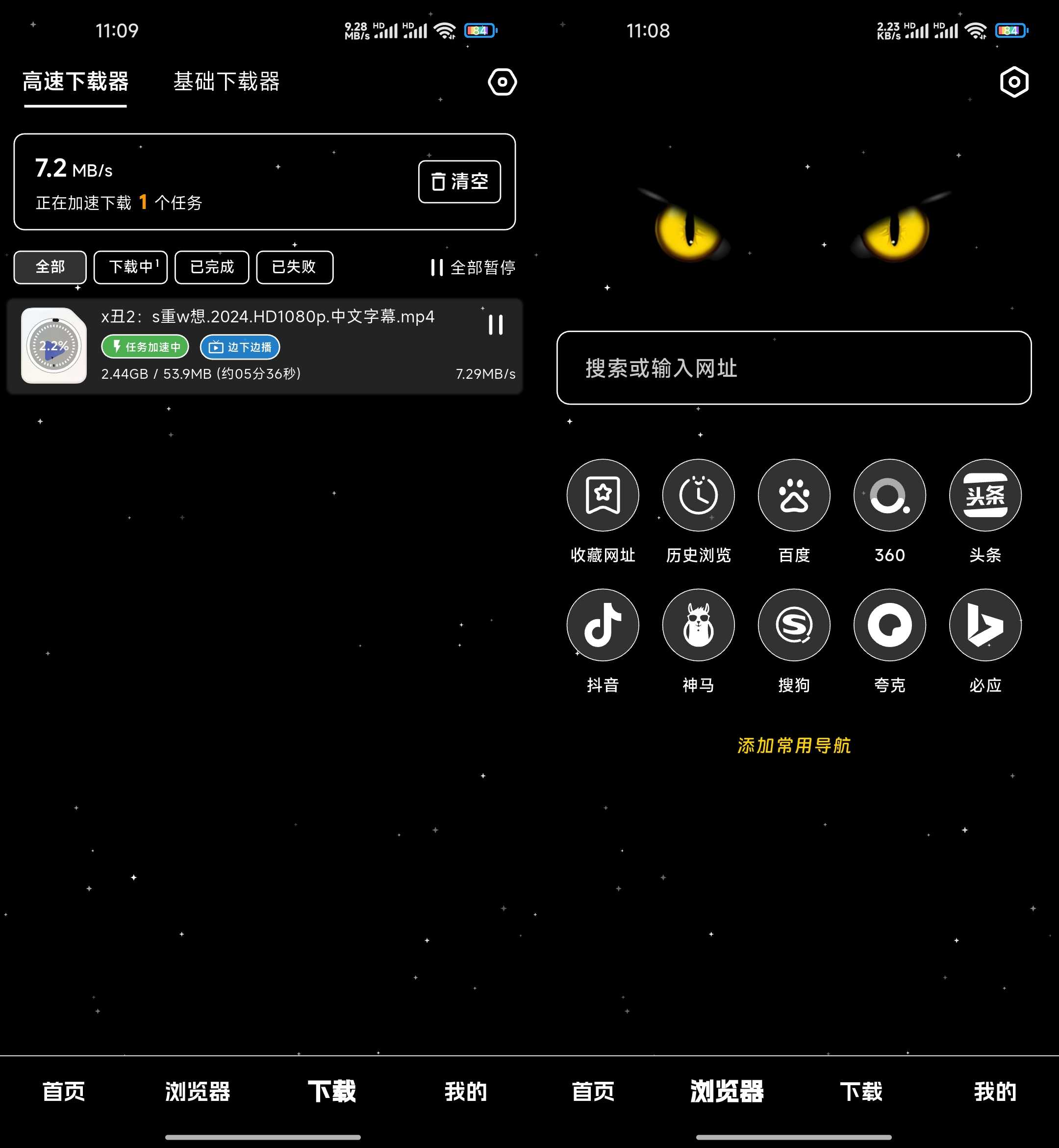 20250804113222915-微信图片_20250804111043.jpg