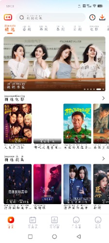 Screenshot_20250804_121222_uW36Y7nl8x.jpeg