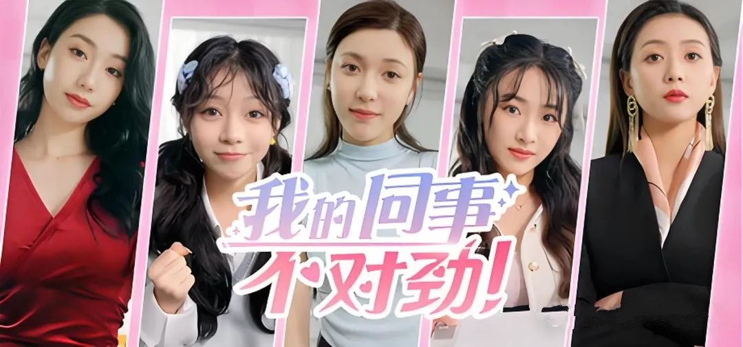 20250805113126365-微信图片_2025-08-05_111332_185.jpg