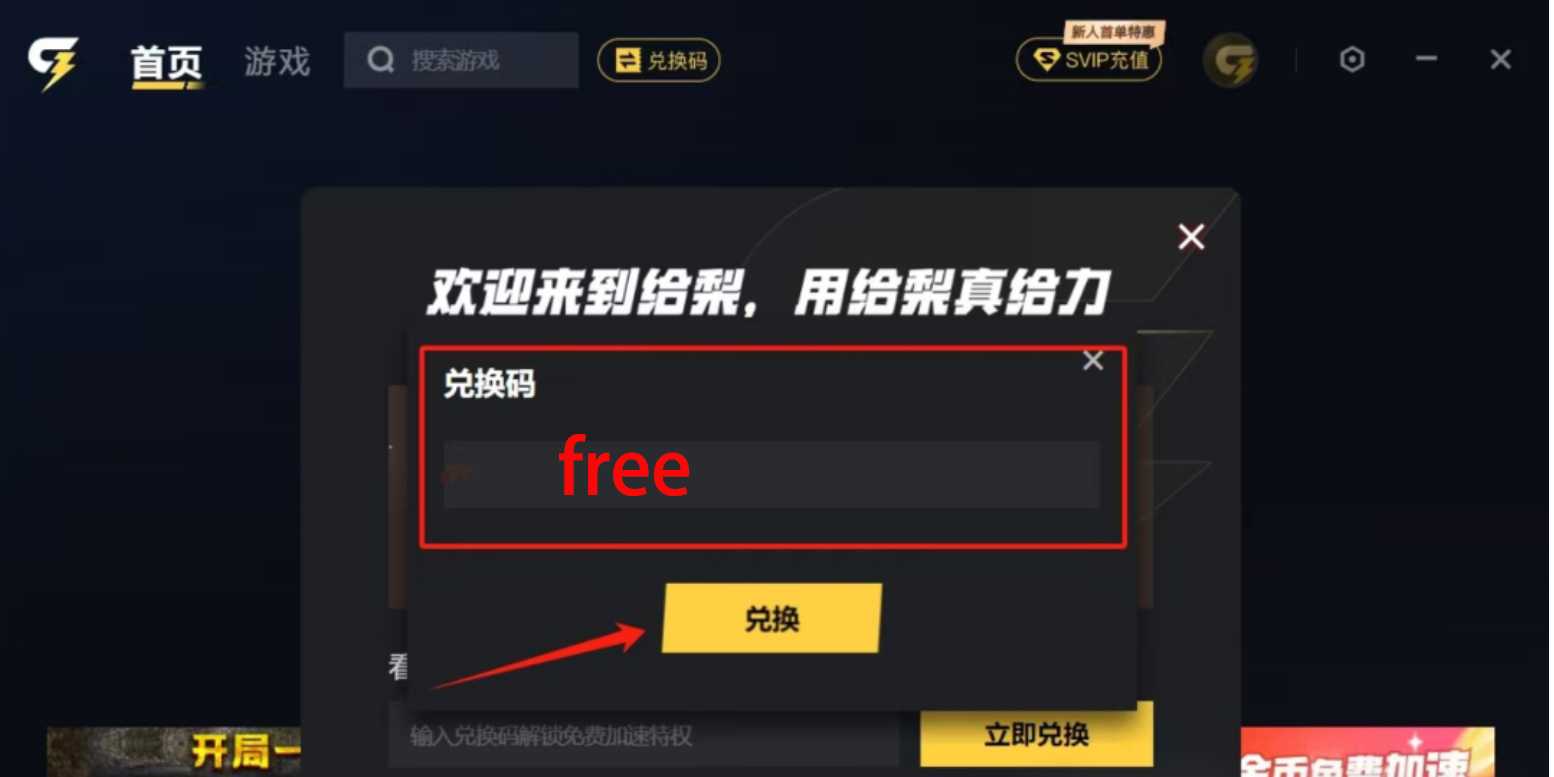 20250804115851819-微信图片_20250804114727.jpg