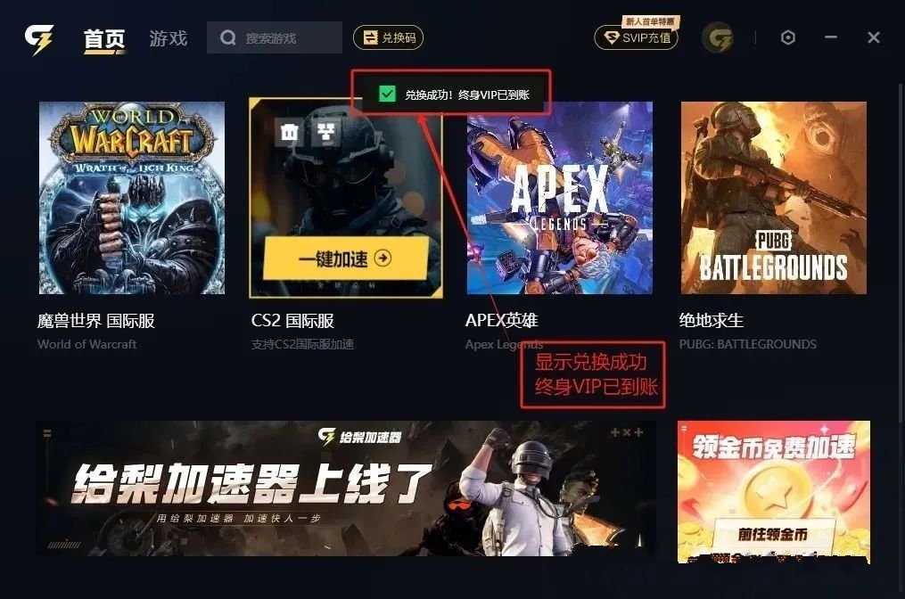 20250804115855477-微信图片_20250804114729.jpg