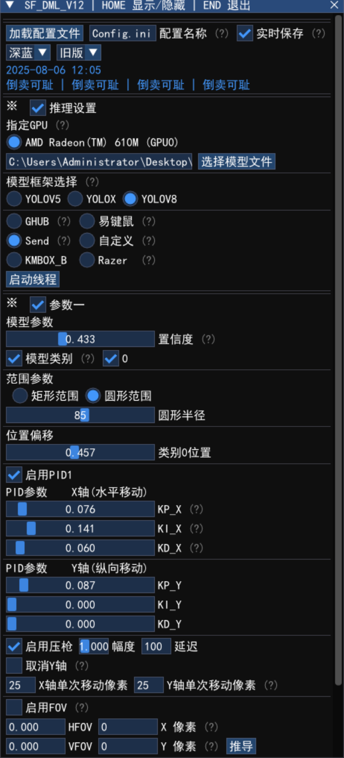 124.png