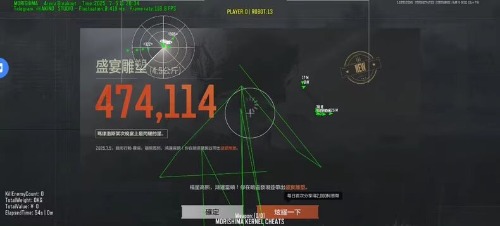 1754457735439.jpg