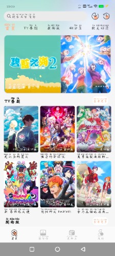 Screenshot_20250807_112015_3l09PuBo7S.jpeg