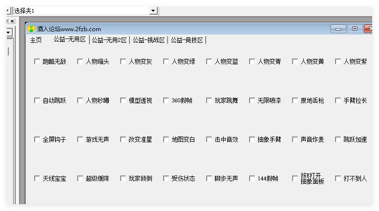 源码