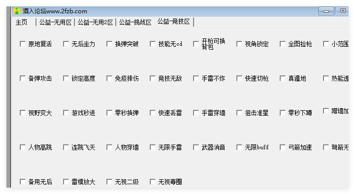 源码