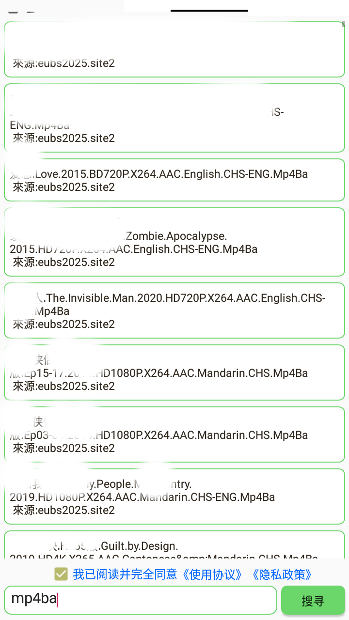 bs2.png