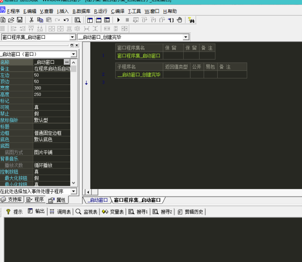 773122059c5f1658a66e2024d6dcc8a8.png