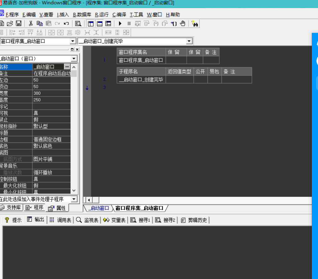d1d363bf12dc96bc33a24f88bc857be2.png