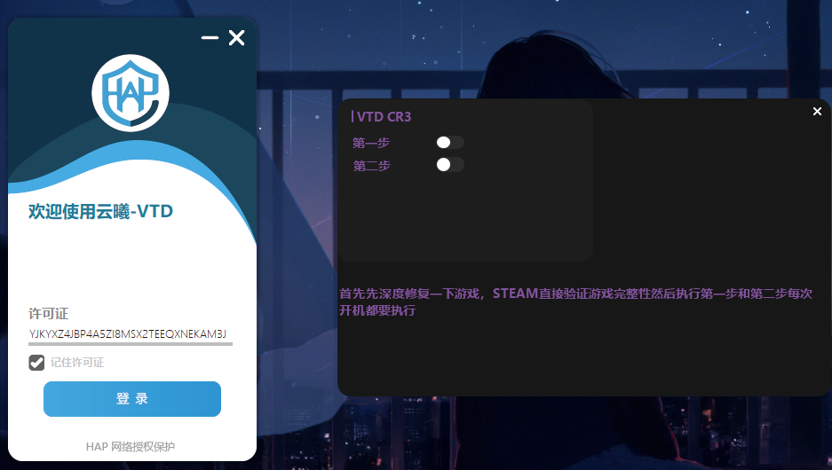 ui.png