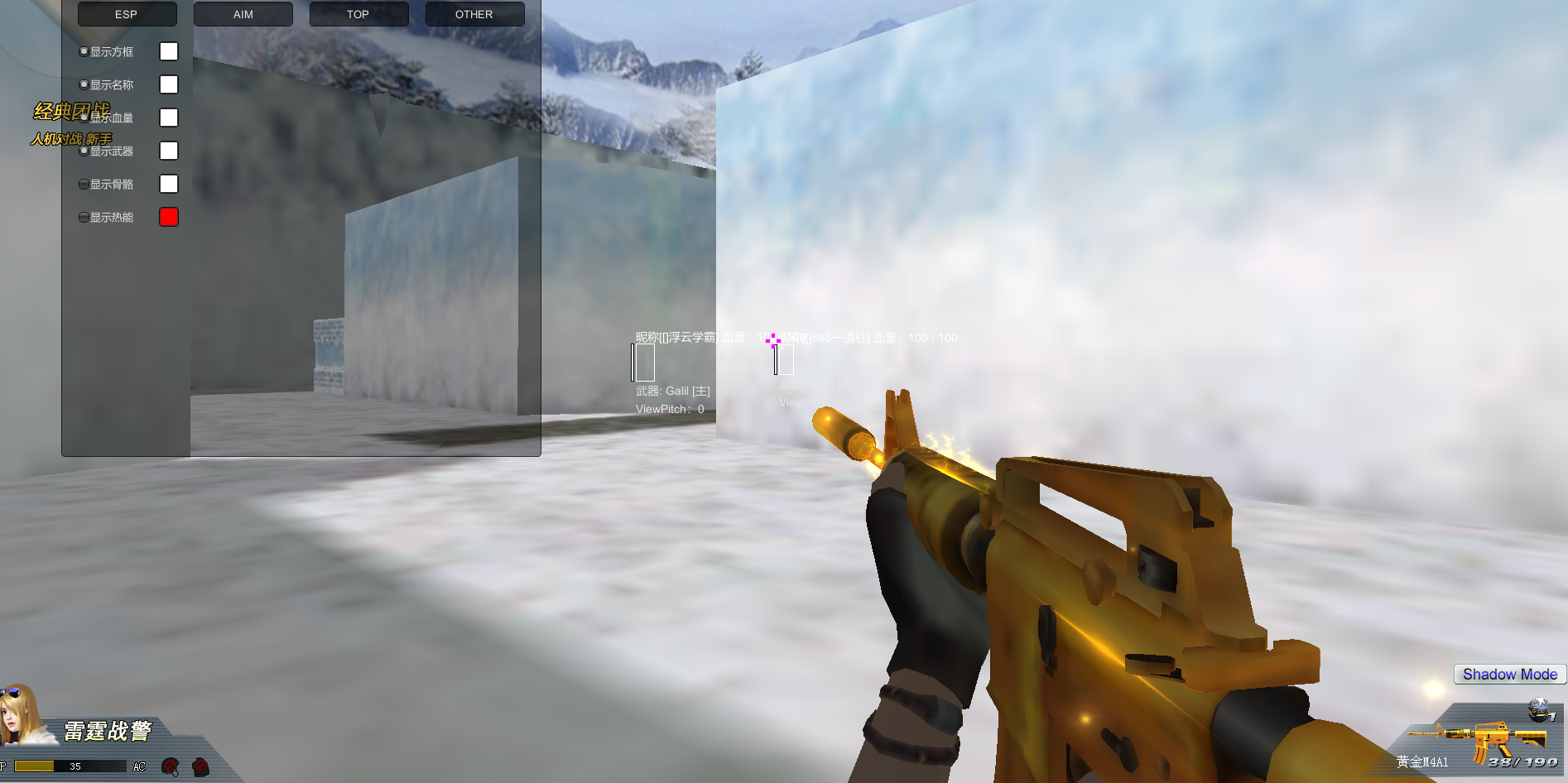 Snipaste_2025-08-12_20-45-03.png