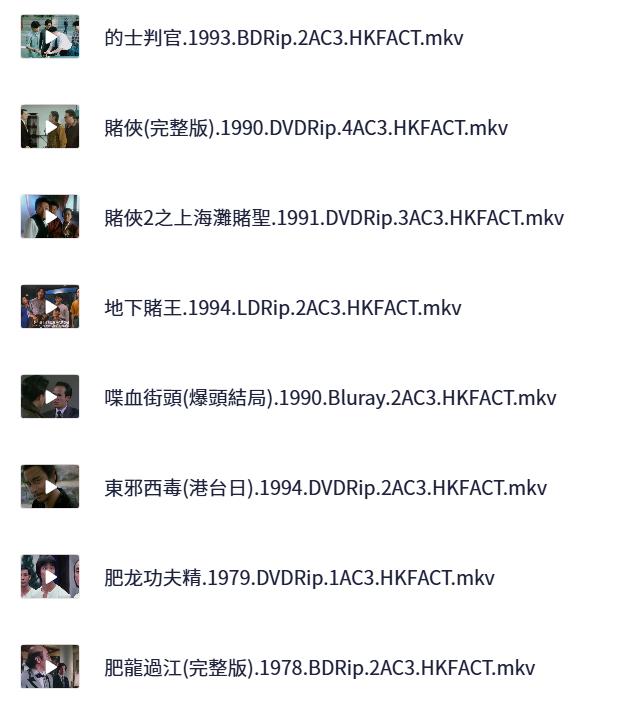 124.jpg