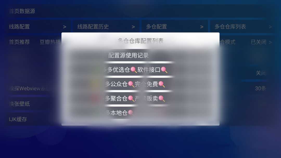20250815145205110-微信图片_2025-08-15_143755_800.jpg