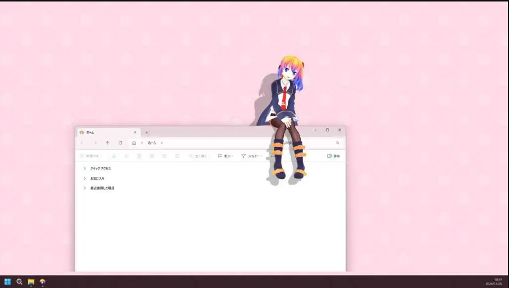 20250816101854605460.png