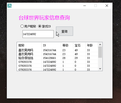55571755700344.png