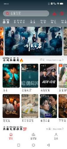 Screenshot_20250822_093209_xwXC4osF6I.jpeg