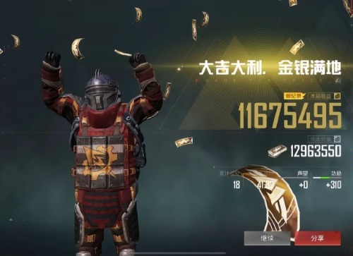 1755792713205.jpg