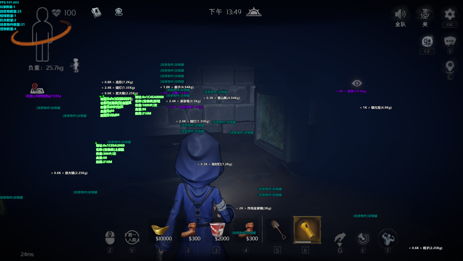 DCFF06C70897BD68B8C549F5ADEFD137.png