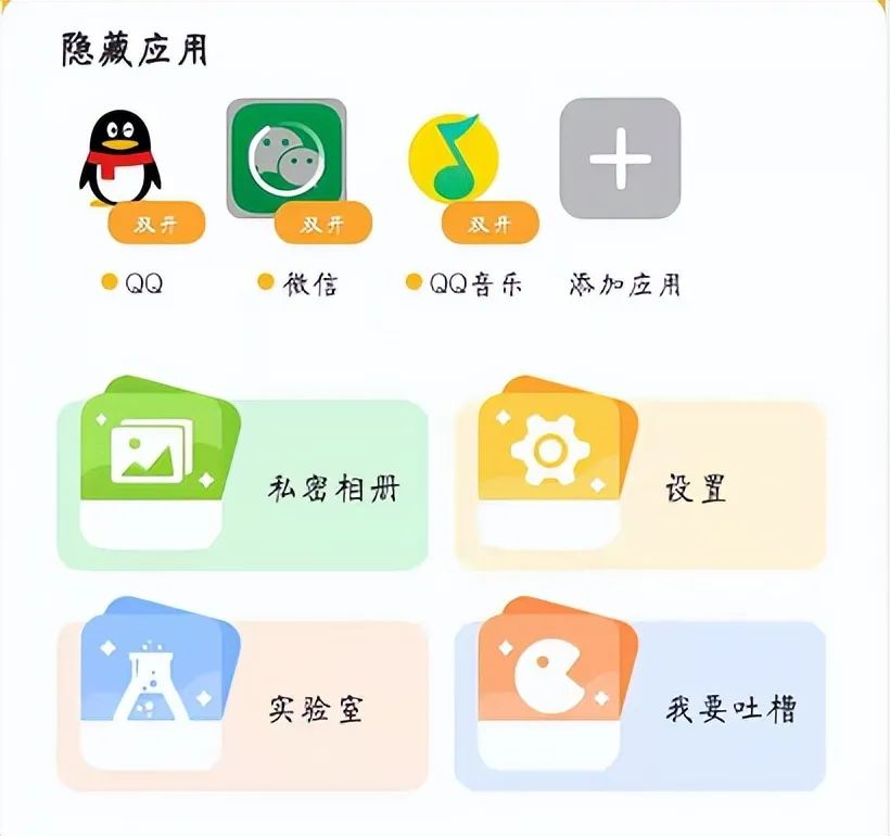 20250824122508139-微信图片_2025-08-24_121912_320.jpg