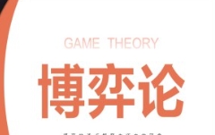 微信截图_20250828080516.png