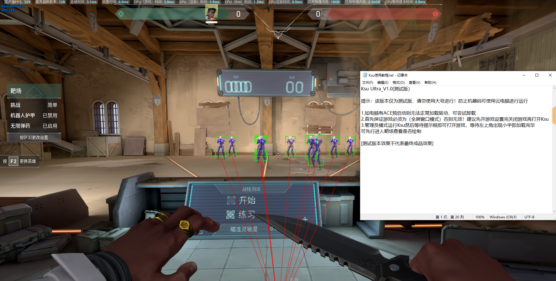D1A83C74C13646E37F246FE648097C8B.png