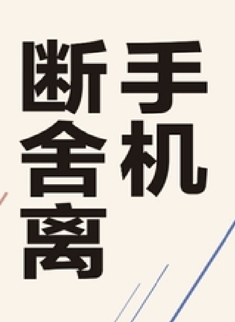 微信截图_20250828151452.png