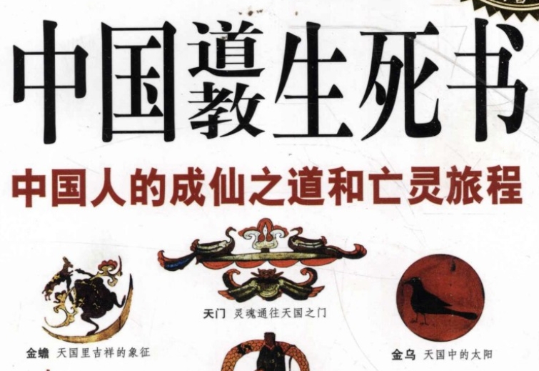 微信截图_20250829080914.png