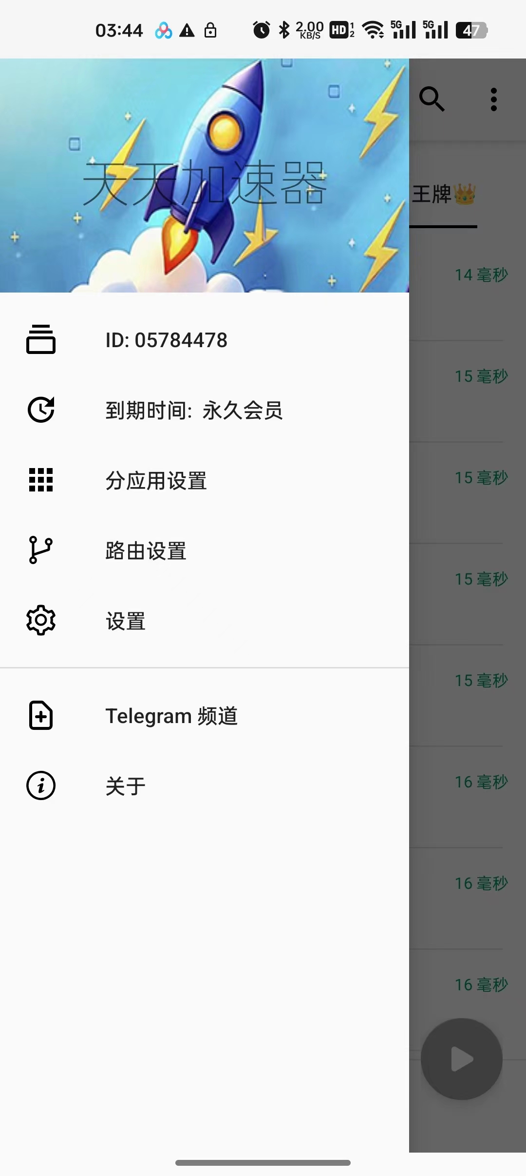 aacdbc28f9664c4055711eca2b69dfb.jpg