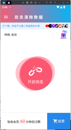 160053dgunlnlgiouqigcv.png