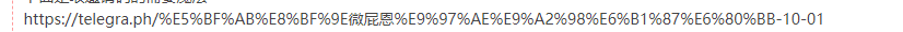QQ图片20250830173813.png