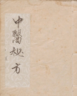 微信截图_20250902112610.png