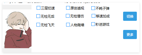 QQ_1756815824252.png