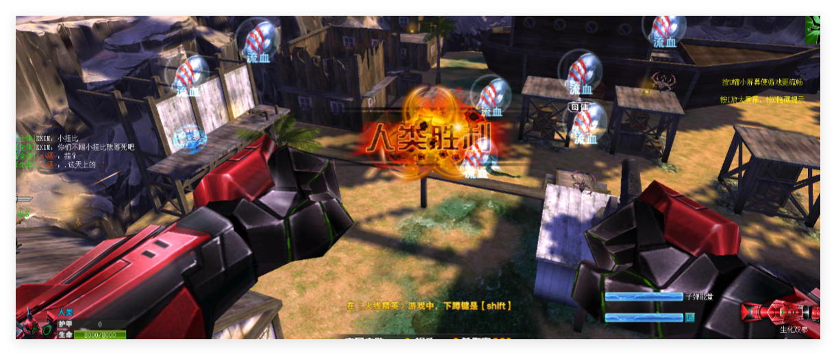 QQ_1756817795334.png