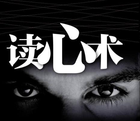 微信截图_20250903075716.png