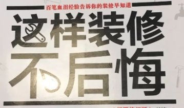 微信截图_20250904075712.png