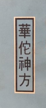 微信截图_20250904150545.png