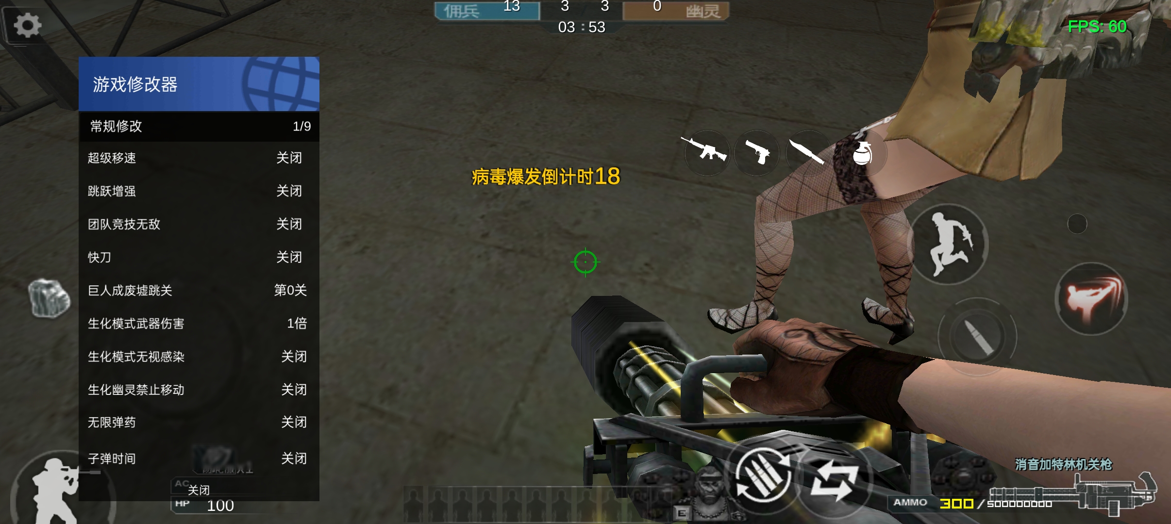 gzcf1.jpg