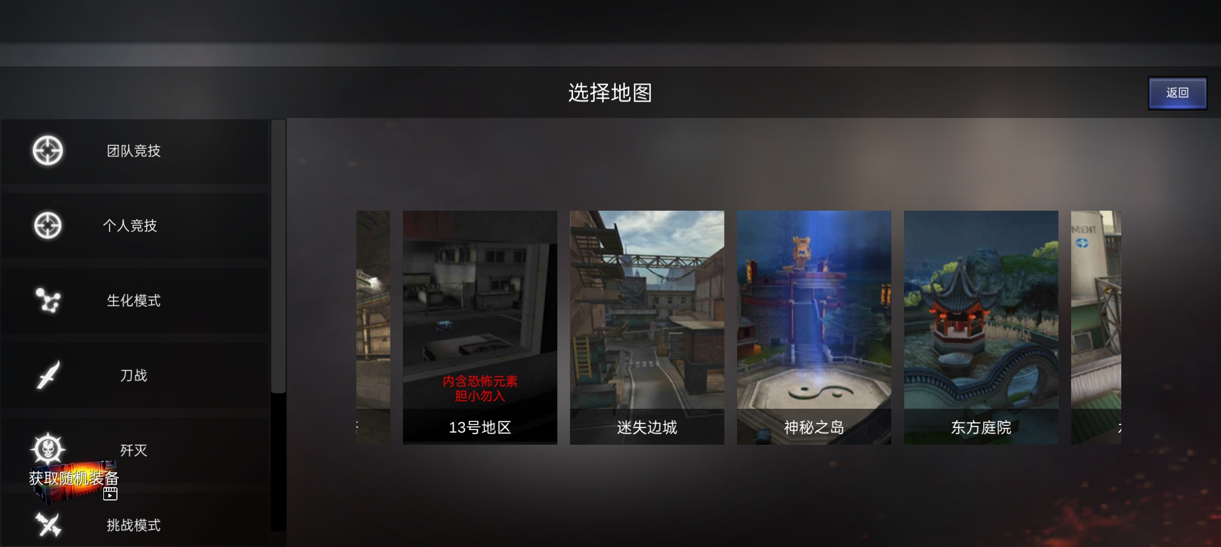 gzcf3.jpg