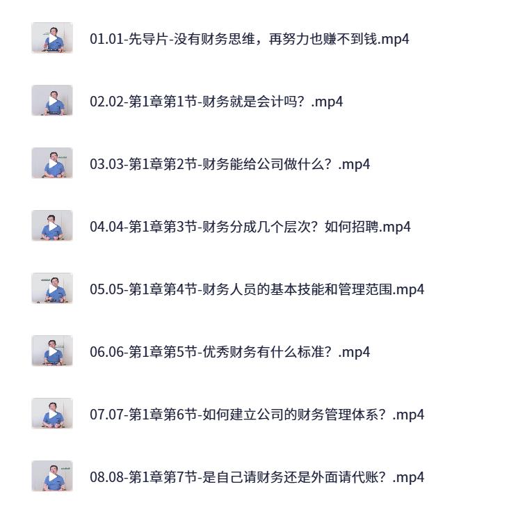 112.jpg